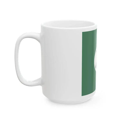 Flag of the Command of an Infantry Regiment or Independent Battalion of the Royal Hungarian Defence Forces 1939 (Hungary) White Coffee Mug - Go Mug Yourself