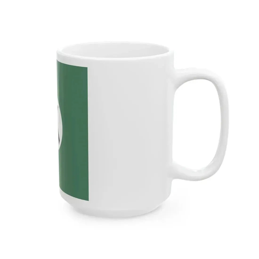 Flag of the Command of an Infantry Regiment or Independent Battalion of the Royal Hungarian Defence Forces 1939 (Hungary) White Coffee Mug - Go Mug Yourself