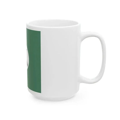 Flag of the Command of an Infantry Regiment or Independent Battalion of the Royal Hungarian Defence Forces 1939 (Hungary) White Coffee Mug - Go Mug Yourself