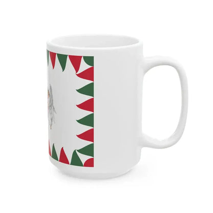 Flag of the Commander of an Army of the Royal Hungarian Defence Forces 1940-1945 (Hungary) White Coffee Mug - Go Mug Yourself