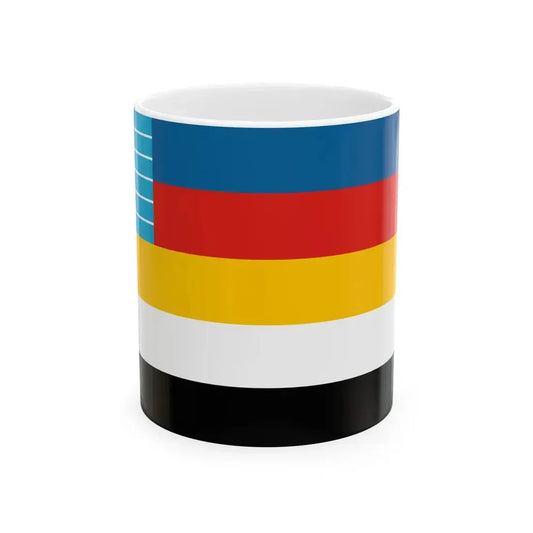 Flag of the Commander of Minelayers of Beiyang Fleet 1890-1909 (China) White Coffee Mug 11oz - Go Mug Yourself