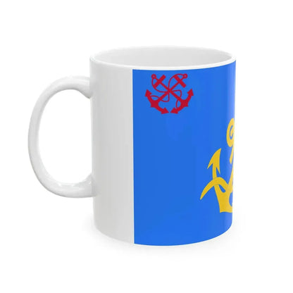 Flag of the Commander of the Naval Forces of Algeria to 2004 (Algeria) White Coffee Mug - Go Mug Yourself