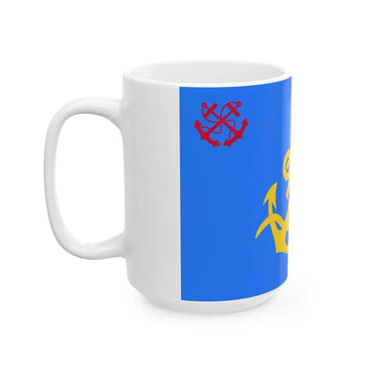 Flag of the Commander of the Naval Forces of Algeria to 2004 (Algeria) White Coffee Mug - Go Mug Yourself