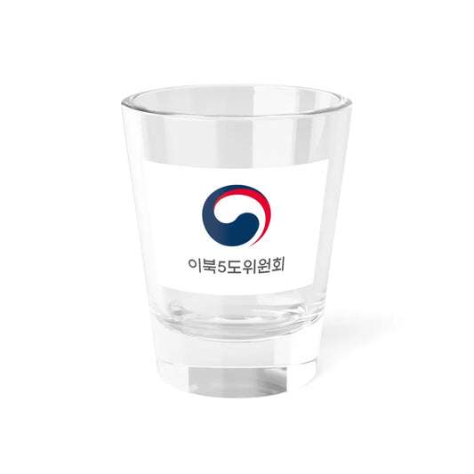 Flag of the Committee for the Five Northern Korean Provinces (Korea) Shot Glass 1.5oz 1.5oz - Go Mug Yourself