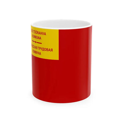 Flag of the Commune of the Working People of Estonia (Estonia) White Coffee Mug 11oz - Go Mug Yourself