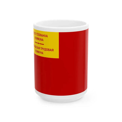 Flag of the Commune of the Working People of Estonia (Estonia) White Coffee Mug 15oz - Go Mug Yourself