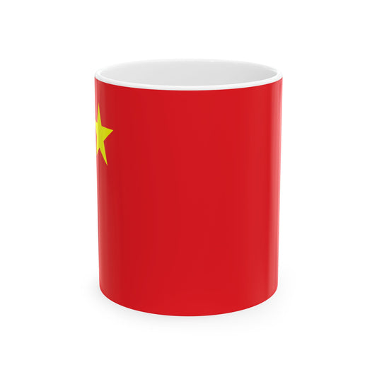 Flag of the Communist Maoist Party of Afghanistan (Afghanistan) White Coffee Mug-11oz-Go Mug Yourself