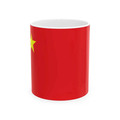 Flag of the Communist Maoist Party of Afghanistan (Afghanistan) White Coffee Mug 11oz - Go Mug Yourself