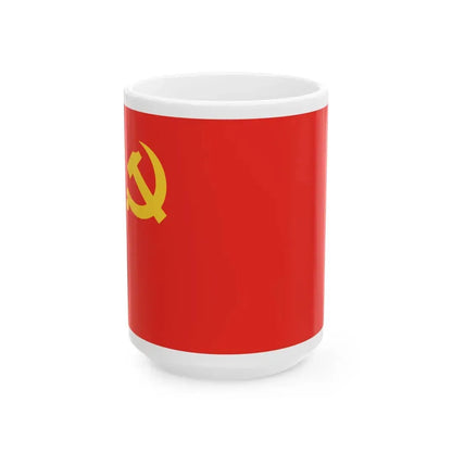 Flag of the Communist Party of China (China) White Coffee Mug 15oz - Go Mug Yourself