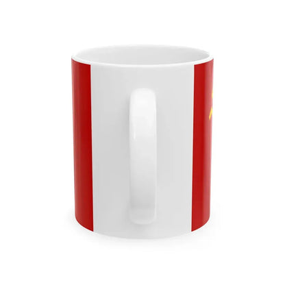 Flag of the Communist Party of Malaya (Malaysia) White Coffee Mug - Go Mug Yourself