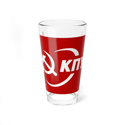 Flag of the Communist Party of Ukraine (Ukraine) Pint Glass 16oz 16oz - Go Mug Yourself