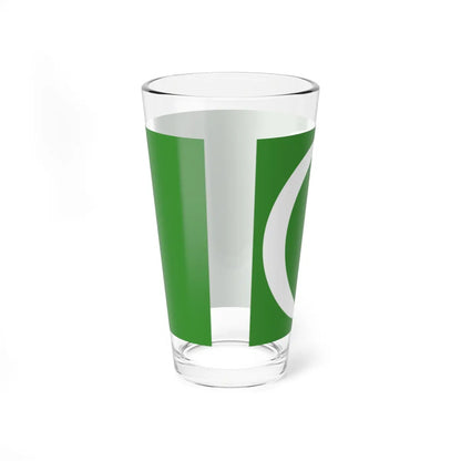 SKU:12177477370307541869 Size:16oz