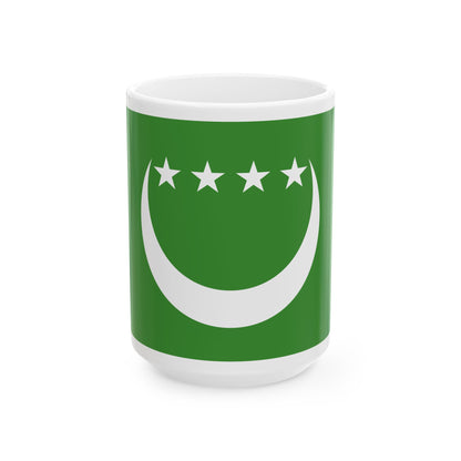 Flag of the Comoros 1992-1996 3-2 (Comoros) White Coffee Mug-15oz-Go Mug Yourself