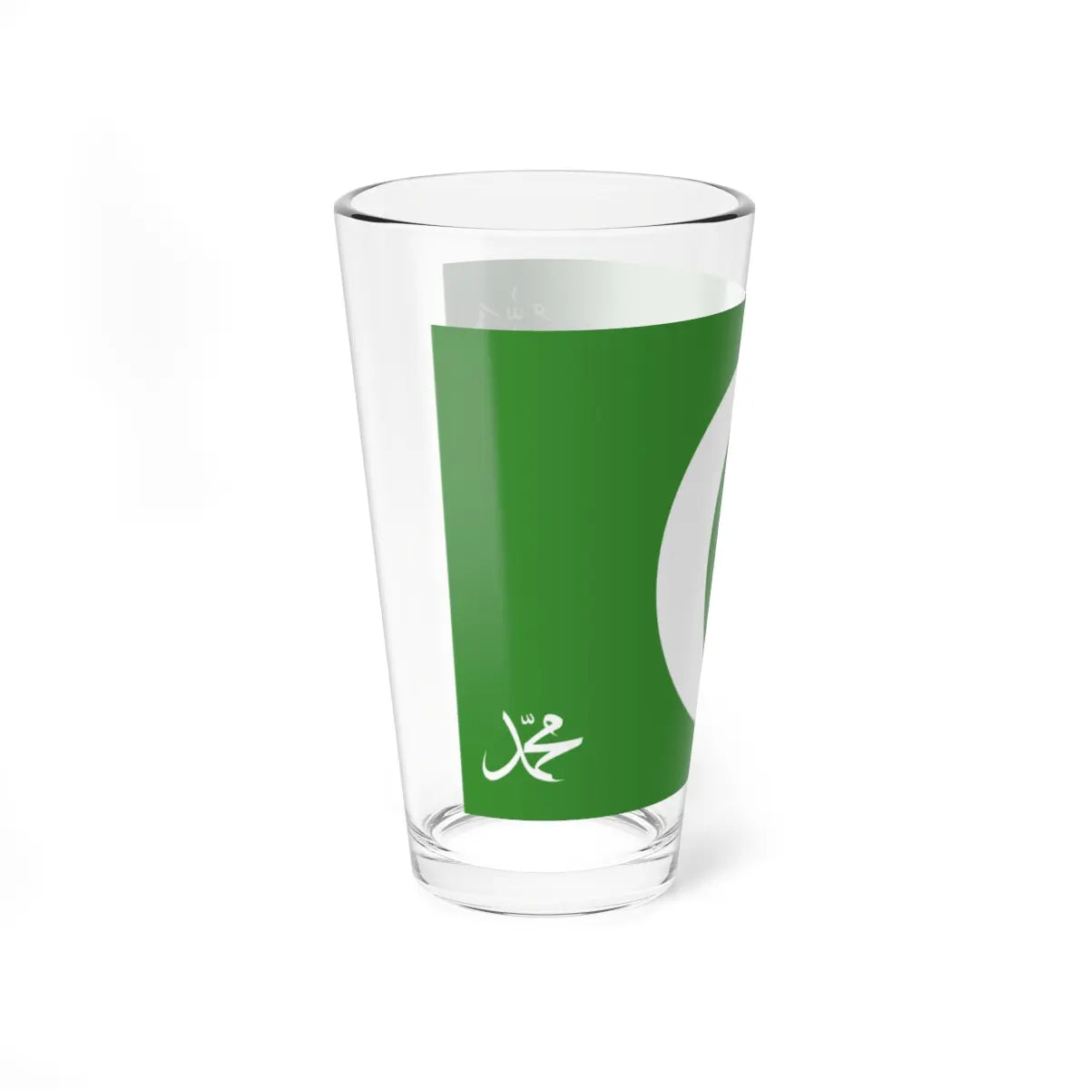 SKU:12043320552078579494 Size:16oz