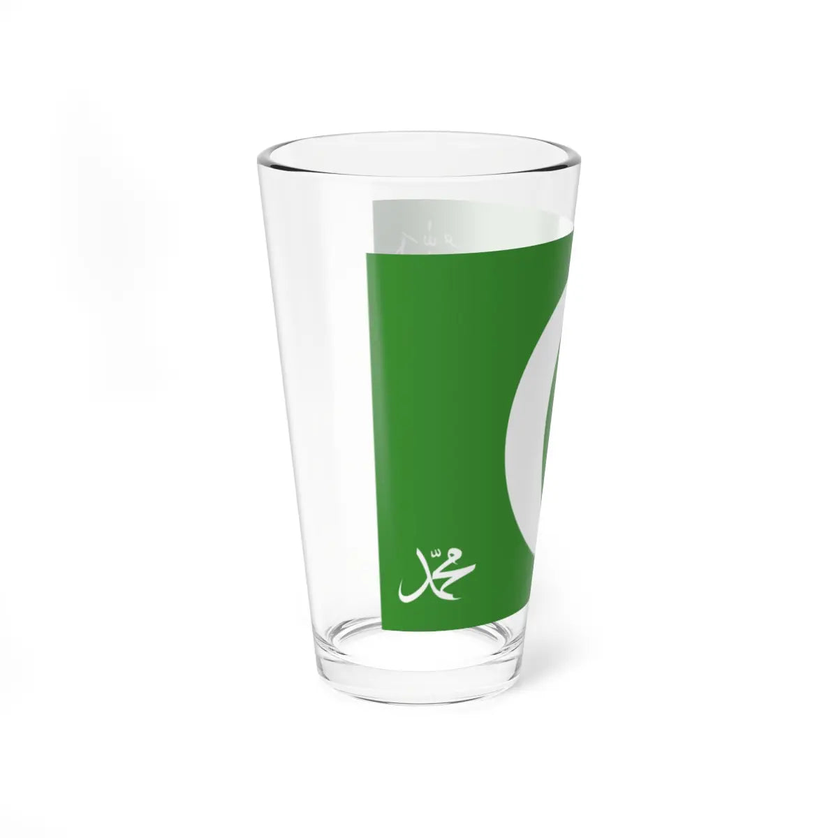 SKU:15585077843883658733 Size:16oz