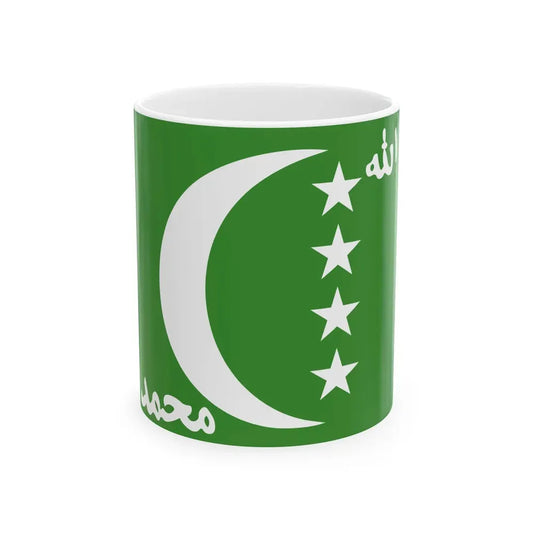 Flag of the Comoros 1996-2001 Erroneous Variant (Comoros) White Coffee Mug 11oz - Go Mug Yourself