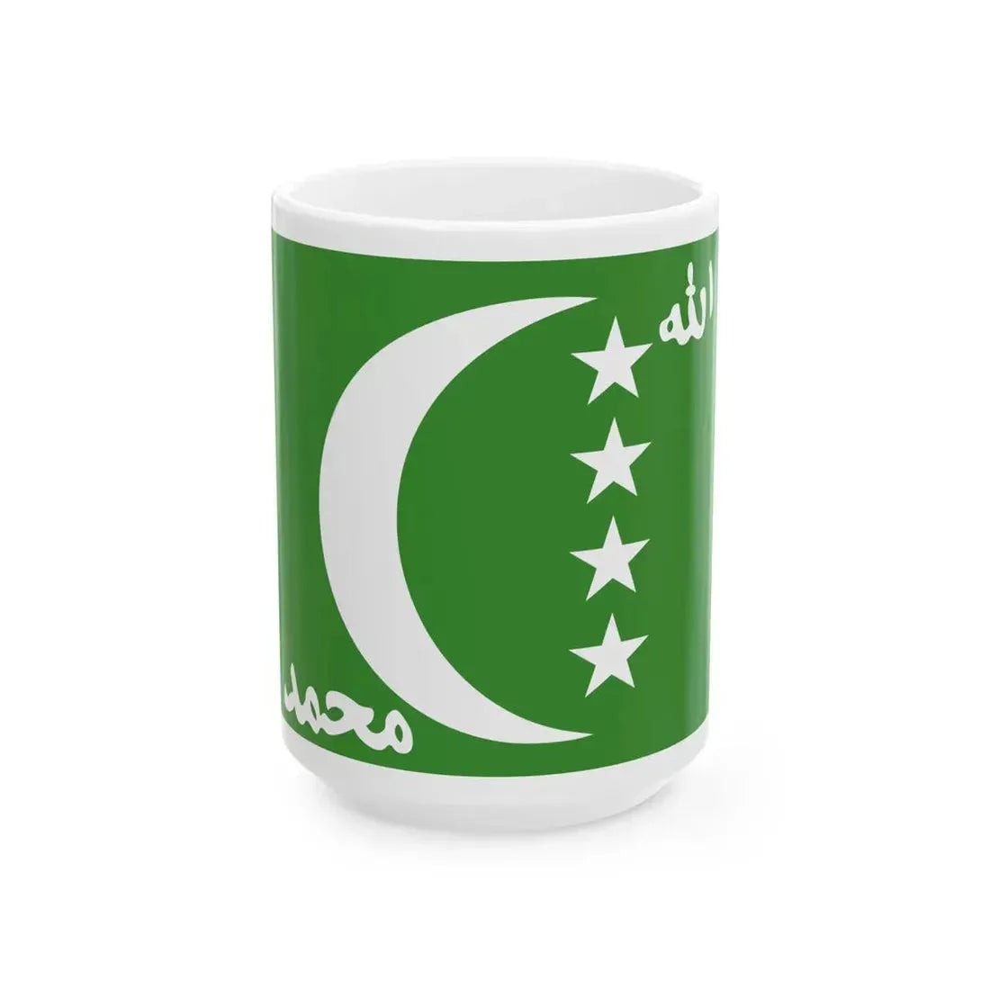 Flag of the Comoros 1996-2001 Erroneous Variant (Comoros) White Coffee Mug 15oz - Go Mug Yourself