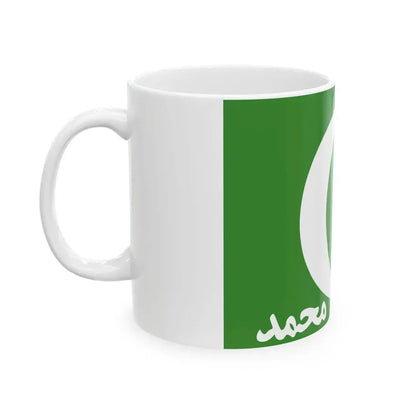 Flag of the Comoros 1996-2001 Erroneous Variant (Comoros) White Coffee Mug - Go Mug Yourself