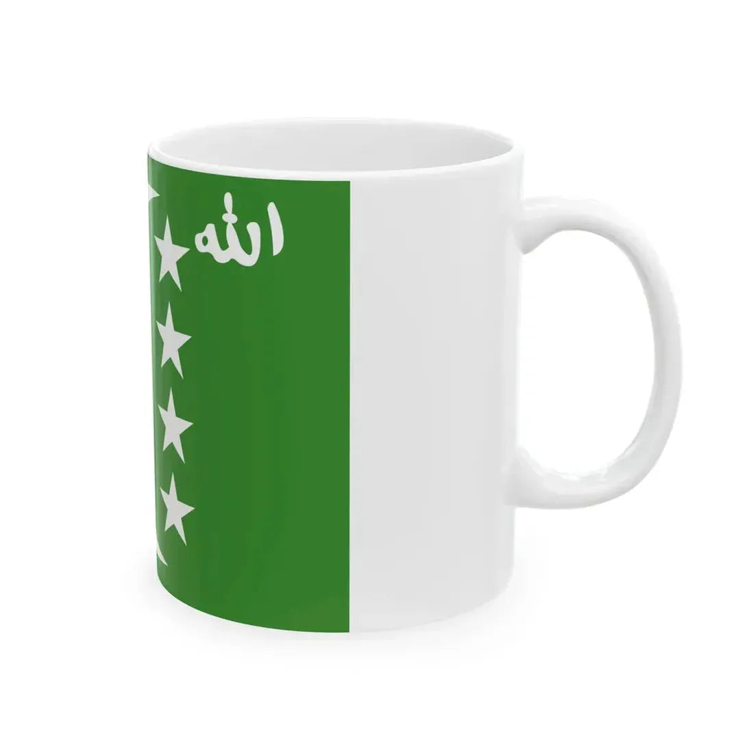 Flag of the Comoros 1996-2001 Erroneous Variant (Comoros) White Coffee Mug - Go Mug Yourself