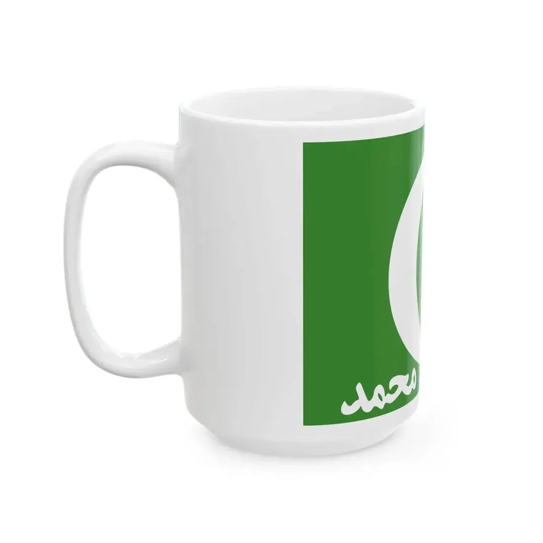 Flag of the Comoros 1996-2001 Erroneous Variant (Comoros) White Coffee Mug - Go Mug Yourself