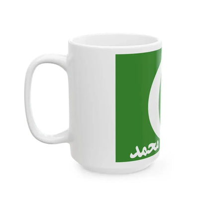 Flag of the Comoros 1996-2001 Erroneous Variant (Comoros) White Coffee Mug - Go Mug Yourself
