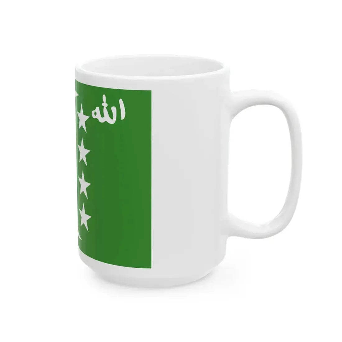 Flag of the Comoros 1996-2001 Erroneous Variant (Comoros) White Coffee Mug - Go Mug Yourself