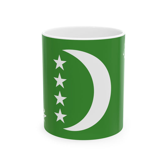 Flag of the Comoros 1996-2001 reverse 3-2 (Comoros) White Coffee Mug-11oz-Go Mug Yourself