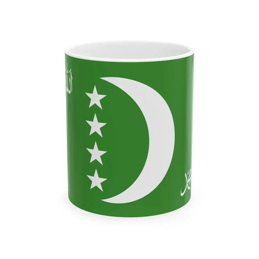 Flag of the Comoros 1996-2001 reverse (Comoros) White Coffee Mug 11oz - Go Mug Yourself