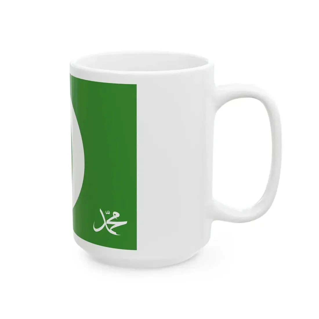 Flag of the Comoros 1996-2001 reverse (Comoros) White Coffee Mug - Go Mug Yourself