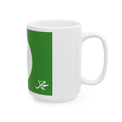 Flag of the Comoros 1996-2001 reverse (Comoros) White Coffee Mug - Go Mug Yourself