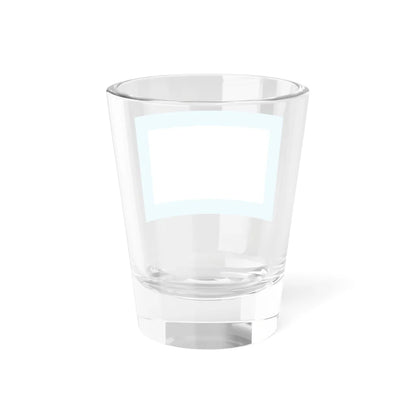 Flag of the Confederated Republic of Altai (Russia) Shot Glass 1.5oz - Go Mug Yourself