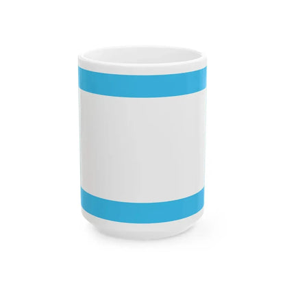 Flag of the Confederated Republic of Altai (Russia) White Coffee Mug 15oz - Go Mug Yourself