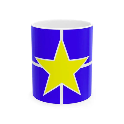 Flag of the Congress of Democrats Namibia (Namibia) White Coffee Mug 11oz - Go Mug Yourself