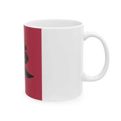 Flag of the Constitution Protection Region (China) White Coffee Mug - Go Mug Yourself