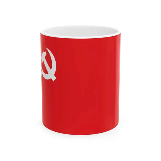 Flag of the CPN-UML 2021- (Nepal) White Coffee Mug 11oz - Go Mug Yourself