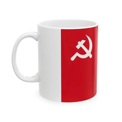 Flag of the CPN Unified Socialist (Nepal) White Coffee Mug - Go Mug Yourself