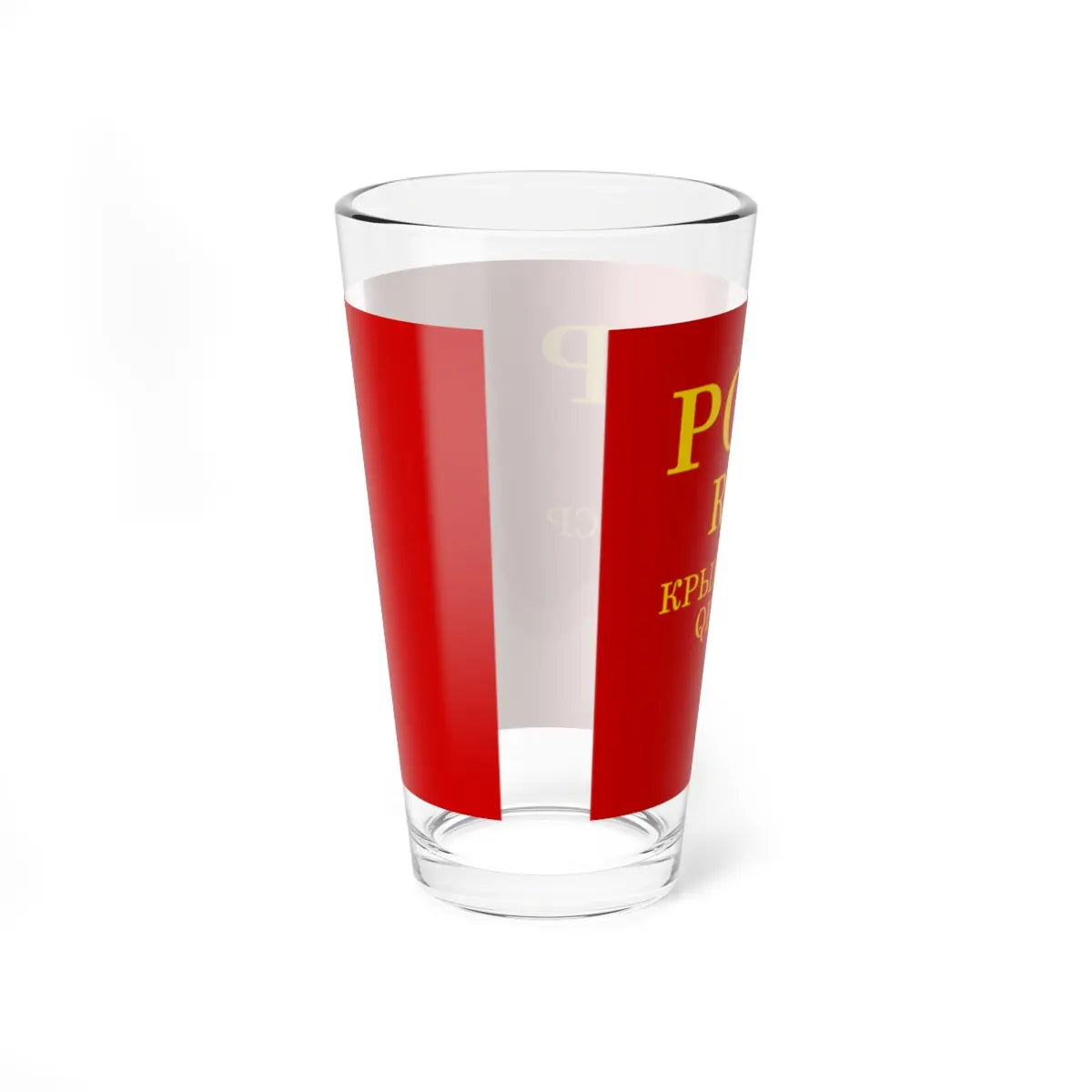 SKU:30560099069545343894 Size:16oz