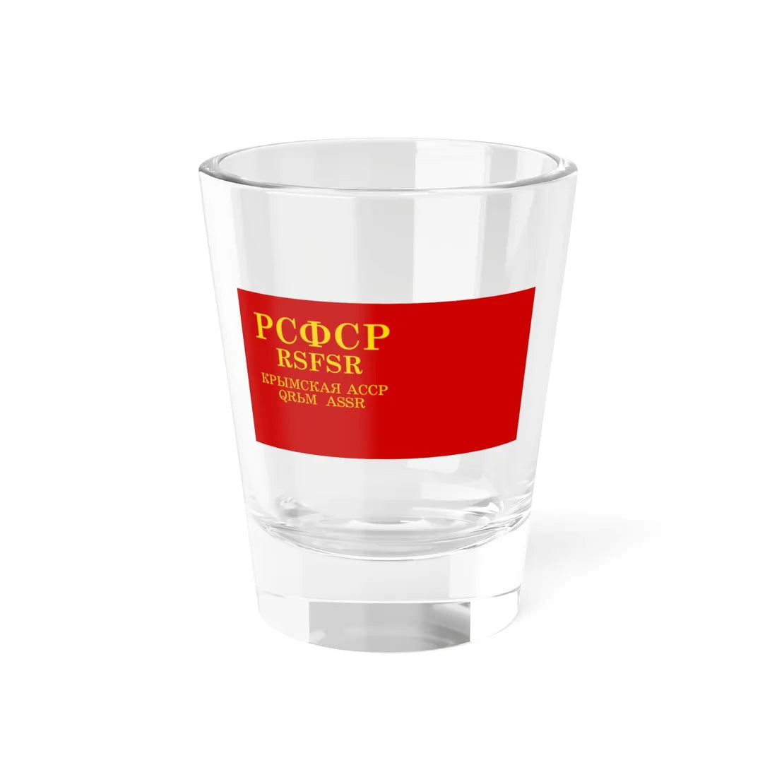 Flag of the Crimean ASSR 1937 (Russia) Shot Glass 1.5oz 1.5oz - Go Mug Yourself
