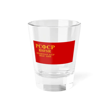 Flag of the Crimean ASSR 1937 (Russia) Shot Glass 1.5oz 1.5oz - Go Mug Yourself