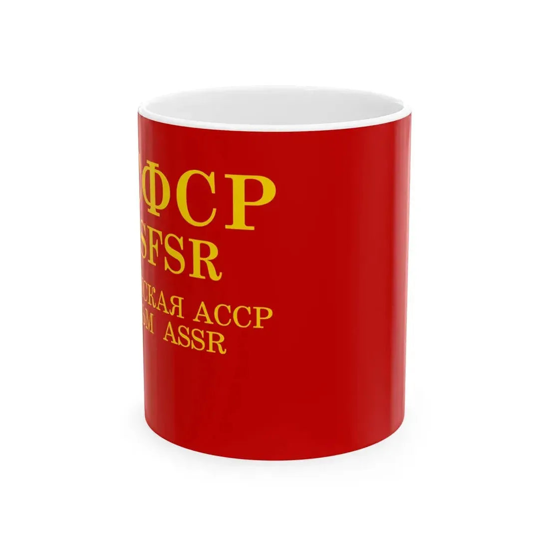 Flag of the Crimean ASSR 1937 (Russia) White Coffee Mug 11oz - Go Mug Yourself