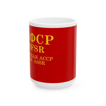 Flag of the Crimean ASSR 1937 (Russia) White Coffee Mug 15oz - Go Mug Yourself