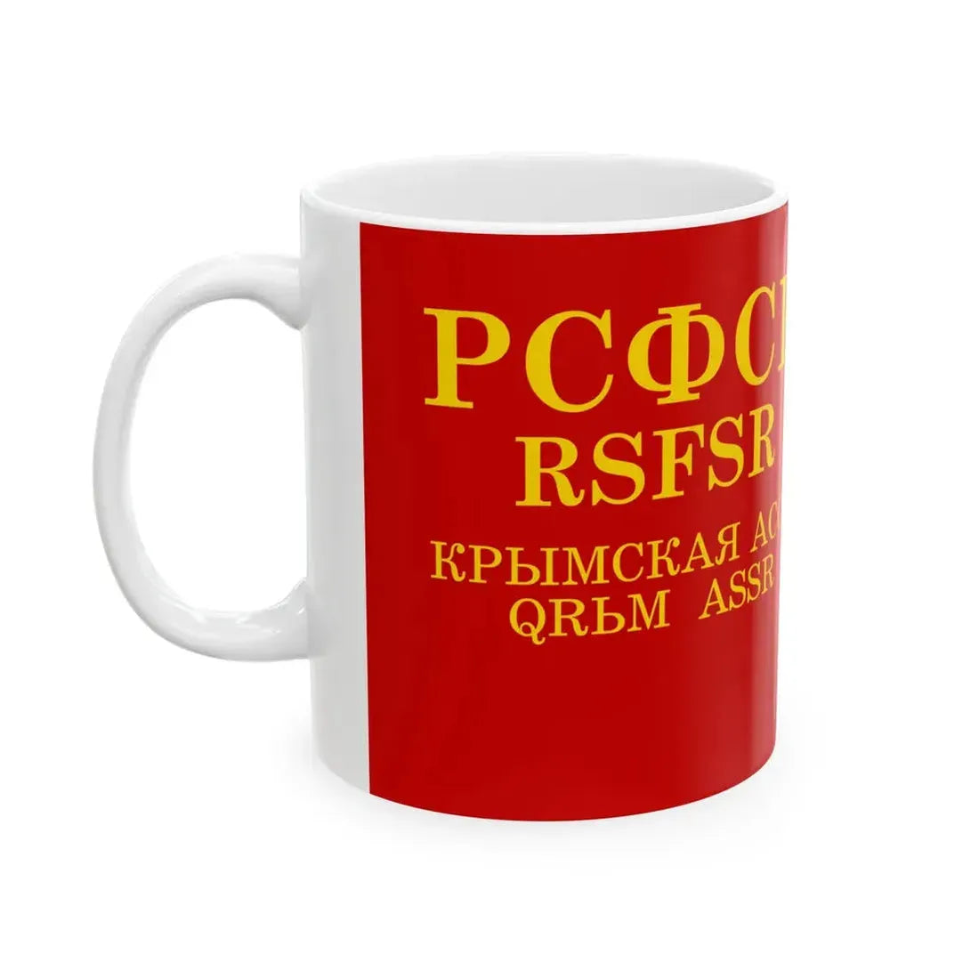 Flag of the Crimean ASSR 1937 (Russia) White Coffee Mug - Go Mug Yourself