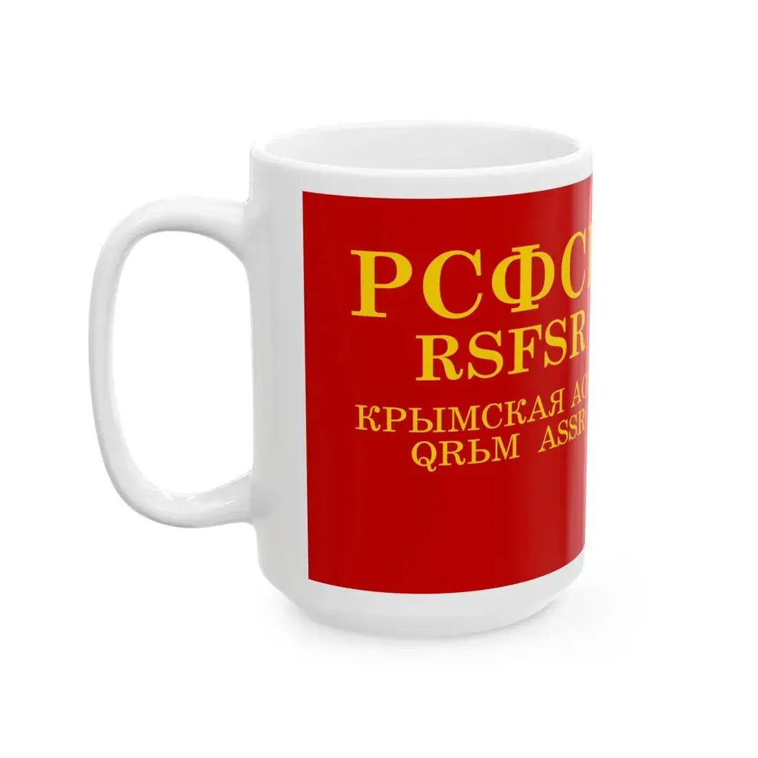 Flag of the Crimean ASSR 1937 (Russia) White Coffee Mug - Go Mug Yourself