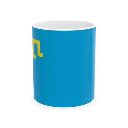 Flag of the Crimean Tatar people (Russia) White Coffee Mug 11oz - Go Mug Yourself