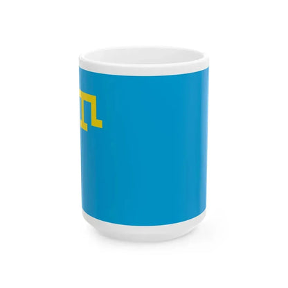 Flag of the Crimean Tatar people (Russia) White Coffee Mug 15oz - Go Mug Yourself