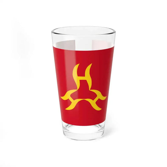 Flag of the Cultural Center of the Philippines (Philippines) Pint Glass 16oz 16oz - Go Mug Yourself