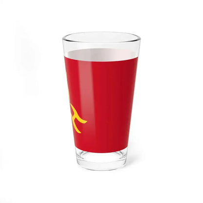 Flag of the Cultural Center of the Philippines (Philippines) Pint Glass 16oz - Go Mug Yourself