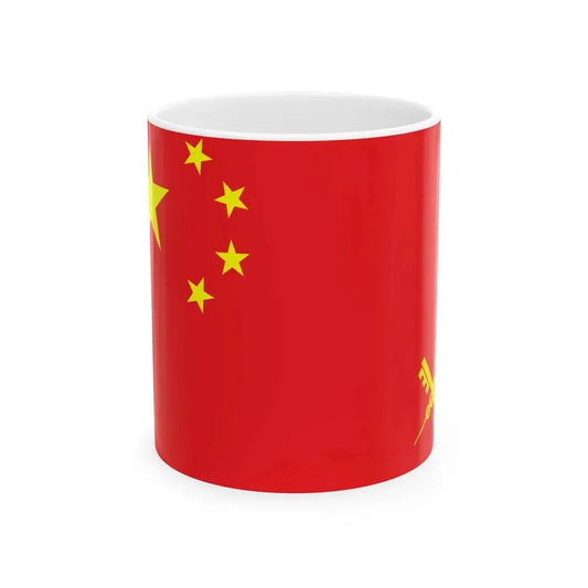 Flag of the Customs of the Peoples Republic of China (China) White Coffee Mug 11oz - Go Mug Yourself