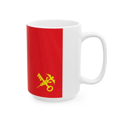 Flag of the Customs of the Peoples Republic of China (China) White Coffee Mug - Go Mug Yourself