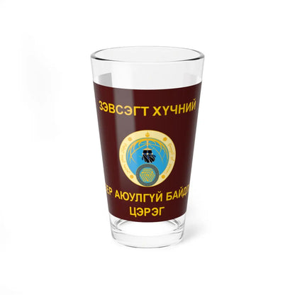 SKU:22466606326396312988 Size:16oz